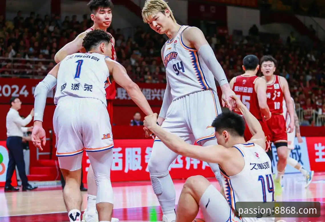 流畅体育互动体验 上海男篮豪取12连胜巩固榜首详解:8868体育平台带来的流畅观赛体验