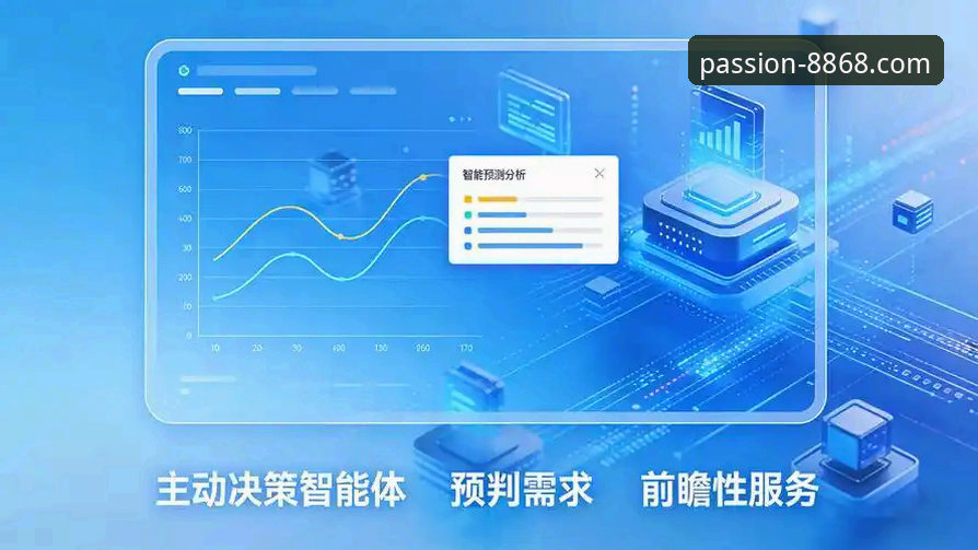 体育平台下载 8868体育平台下载与移动化趋势全面解析:从便捷获取到沉浸体验