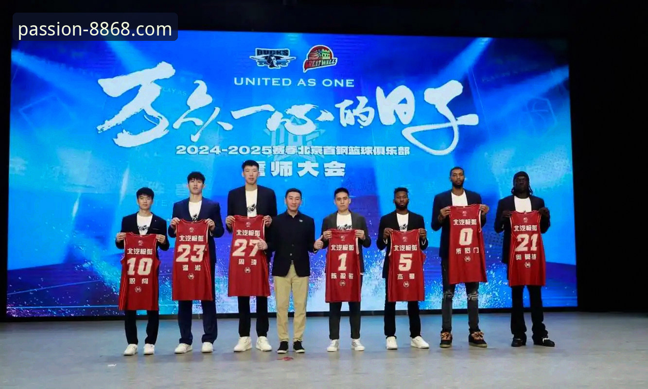 8868体育官网手机版 皮特森神射vs麦基末节狂飙:一场逆转与反逆转的CBA视觉盛宴