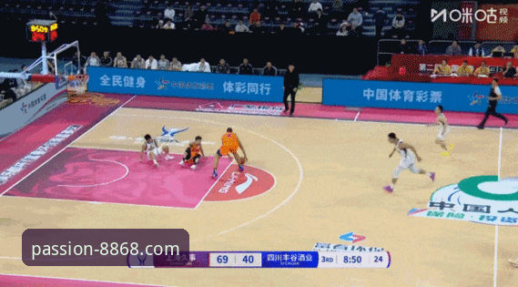 2026体育赛事动态 2026体育赛事动态全面解析:8868体育平台如何助你抢占观赛先机